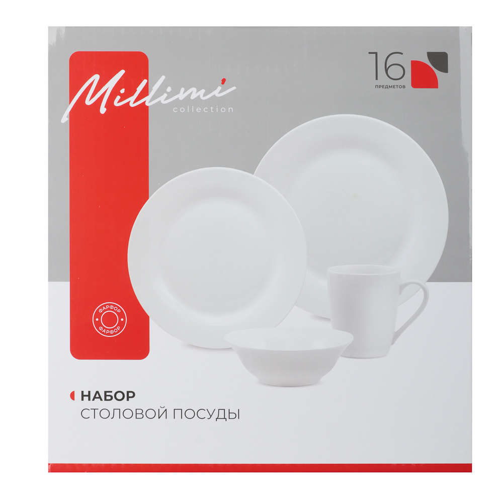 MILLIMI Сонет Набор стол.посуды 16пр (тар26см*4, тар22см*4, салатн15см*4, кружка350мл*4), фарфор - #15