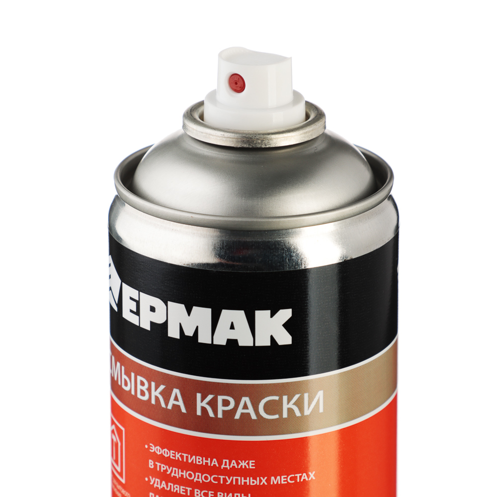 ЕРМАК / NG Смывка краски (аэрозоль) 520 мл. - #3