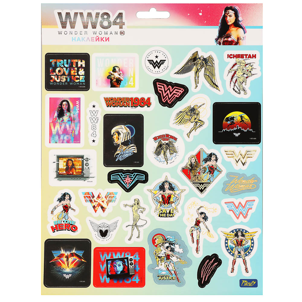 Наклейки пленочные большие 21х27,5см, в ассортименте - #20