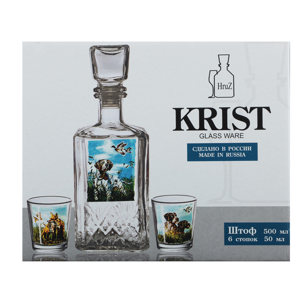 Набор Охота штоф 0,5л + стопки 50мл 6шт, стекло, с декором - #9