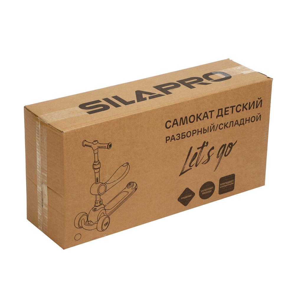 SILAPRO Самокат детский разборный/складной, 86х60х30см, мерц. нейлон+алюминиевый сплав+TEP, колесаPU - #10
