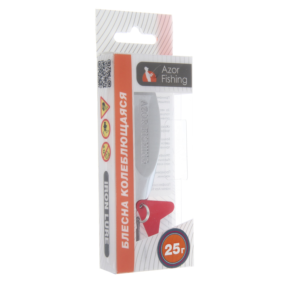 Блесна колеблющаяся тм AZOR FISHING, тип Кастмастер, цвет серебро, 7,10,14,18,21,25гр, 6 видов - #5