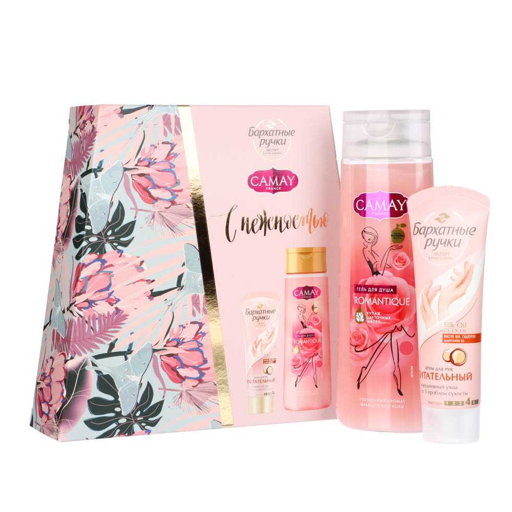 Набор подарочный CAMAY + БАРХАТНЫЕ РУЧКИ Гель для душа, 250 мл + крем для рук, 80 мл - #1