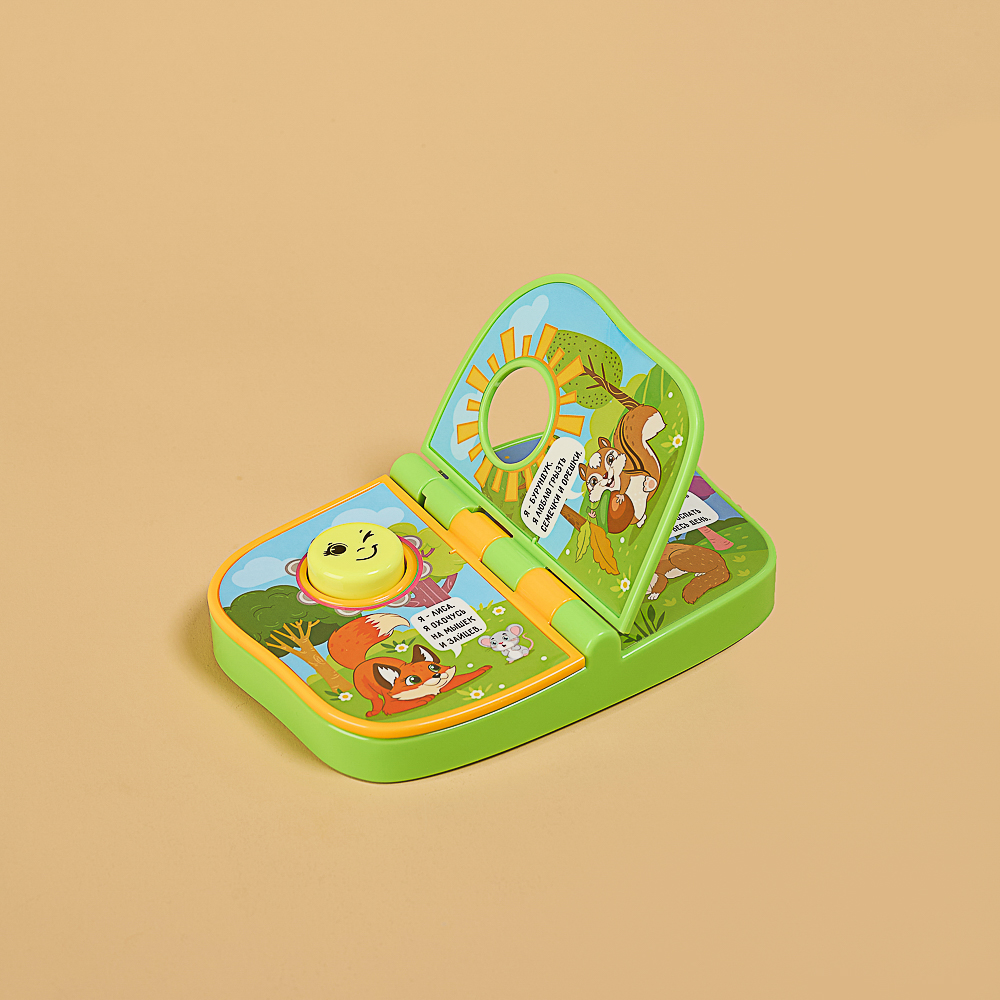 ИГРОЛЕНД Книга музыкальная с одной кнопкой "На полянке", свет, звук, ABS, 17х11,5х3см, 2хААА - #12