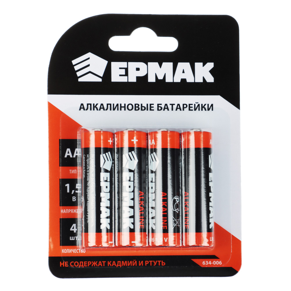 ЕРМАК Батарейки 4шт, тип AA, "Alkaline" щелочная, BL - #1