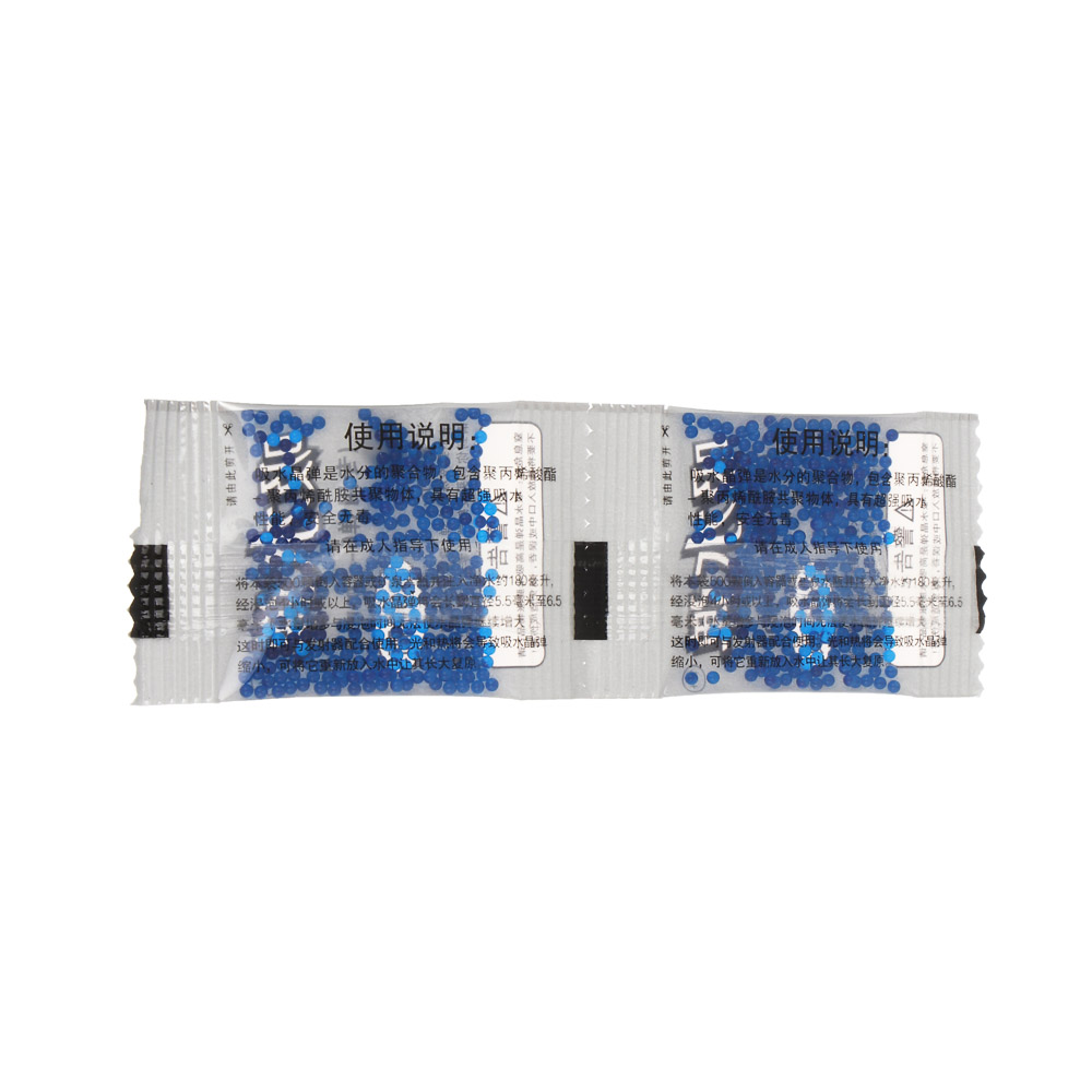 ИГРОЛЕНД Пистолет "Спецагент", гидрогелевые пули, PP, 20х14х4 см, 2 дизайна - #7