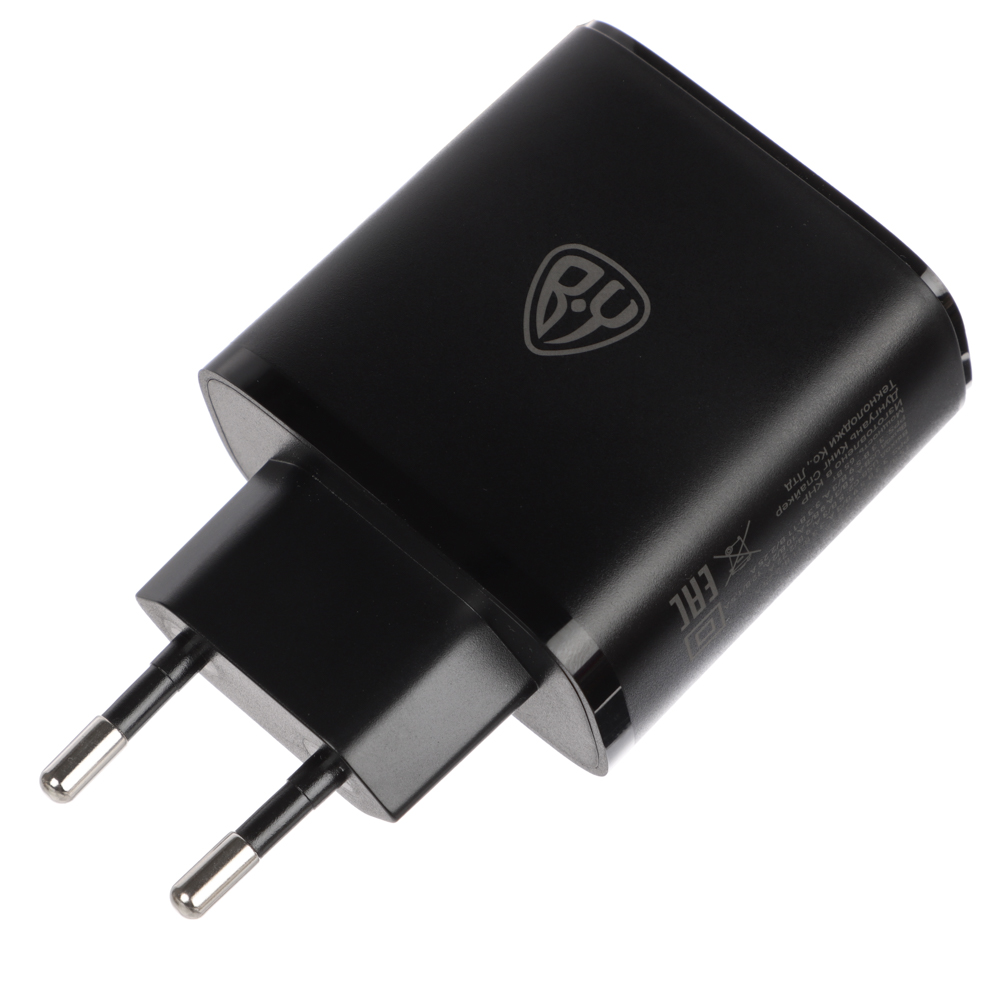 BY Зарядное устройство MaxPower 65Вт, USB-A, 2xType-C 110-240 В, 50-60 Гц, пластик, чёрный - #5