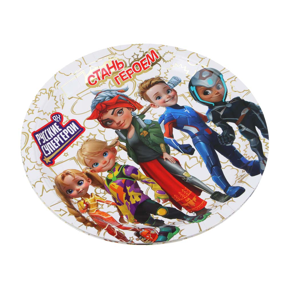 BY Набор праздничный Поздравляем - #10