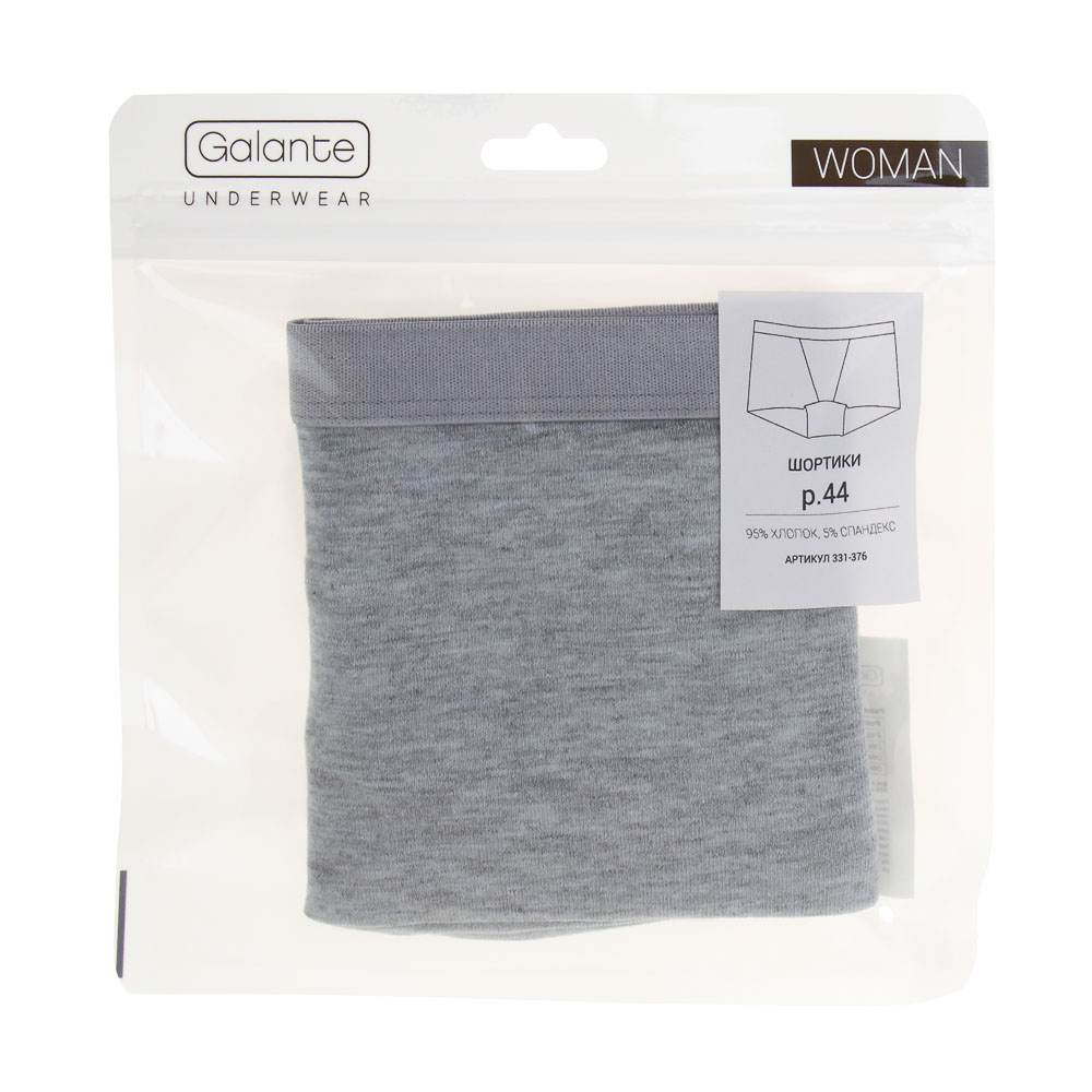 GALANTE Трусы-шортики женские, р.44, 95% хлопок, 5% спандекс, серый, НБ25-17 - #4