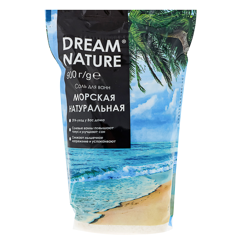 Соль для ванн DREAM NATURE "Морская натуральная", пакет, 900г - #1