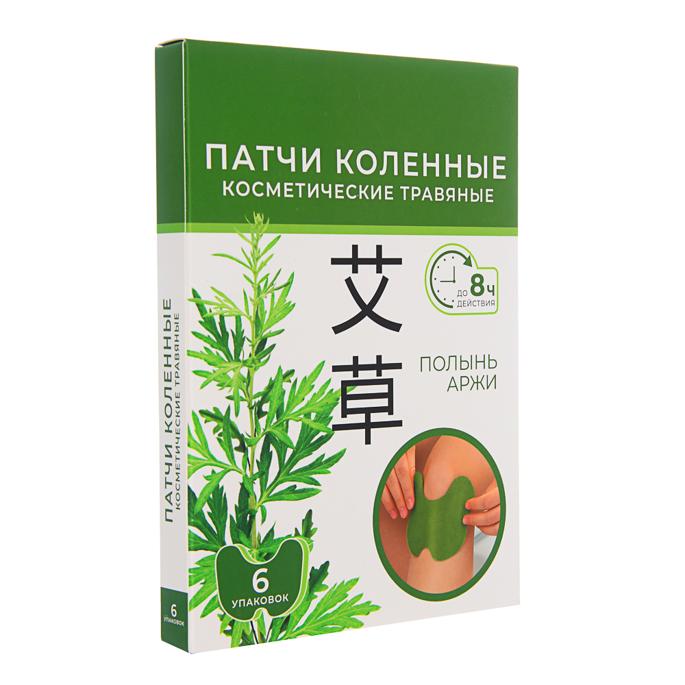 Патчи косметические травяные для области коленей, 2 шт - #12