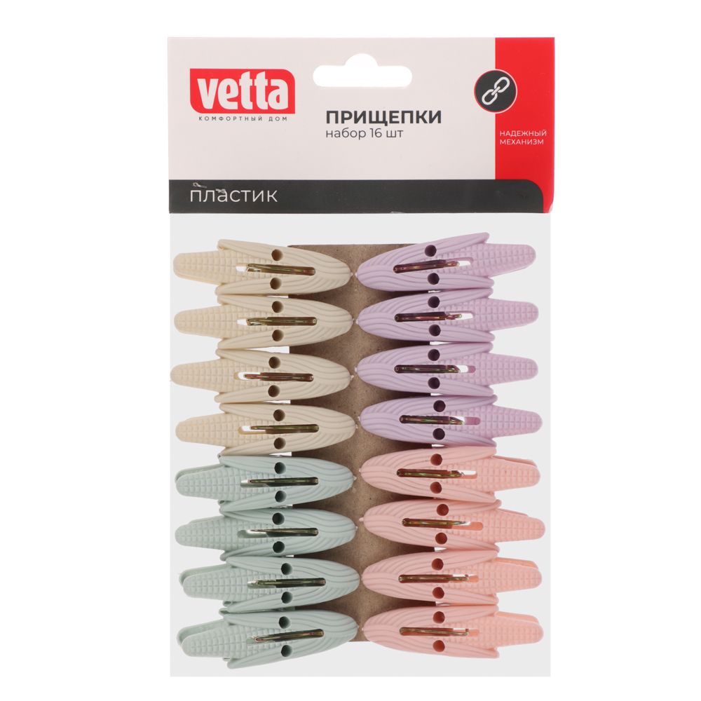 VETTA Набор прищепок 16шт "Кукуруза", пластик, - #6