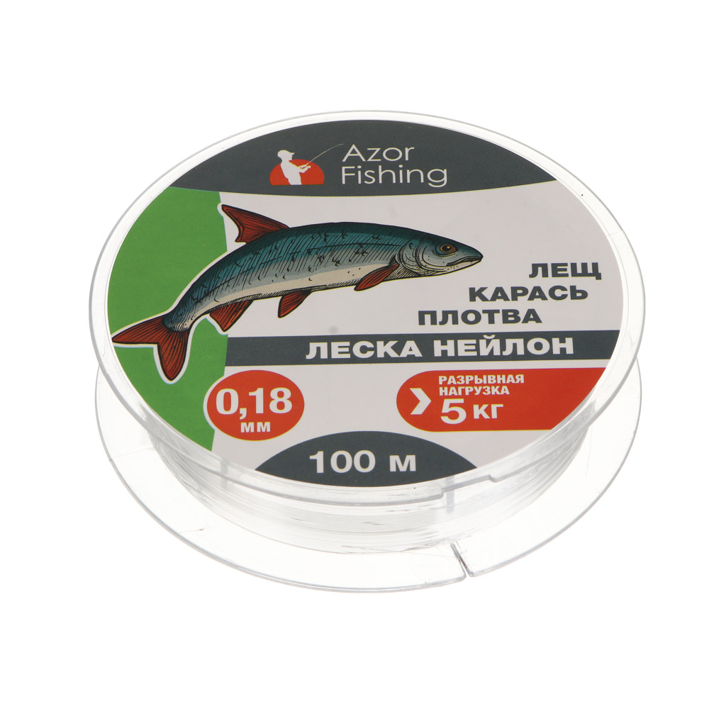 Леска "Лещ, Карась, Плотва" тм AZOR FISHING, нейлон, 100м, 0,18мм, 5,0кг, прозрачный - #2