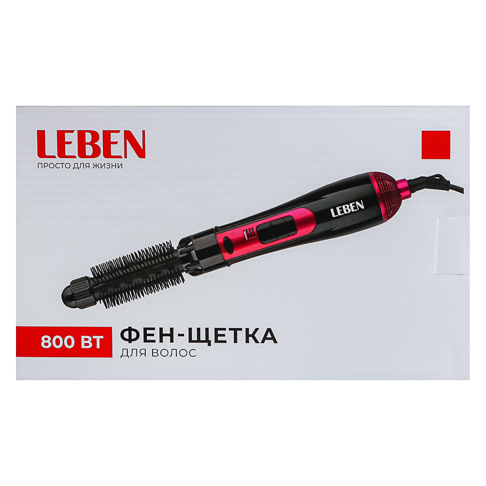 LEBEN Фен-щетка для волос, 800Вт, 3 темп. реж., 2 насадки НТ-8300 - #6