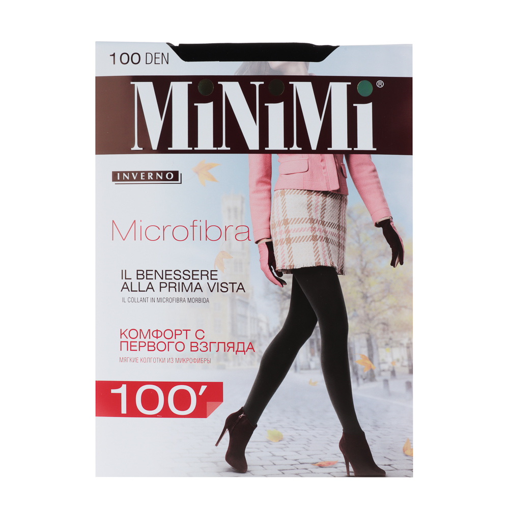 Колготки женские Minimi "Microfibra", 100 den - #1