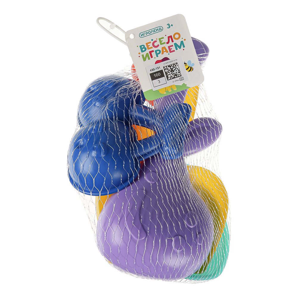 Набор для игры в песке, ИГРОЛЕНД, 6 предметов, пластик, для детей 3+ - #6