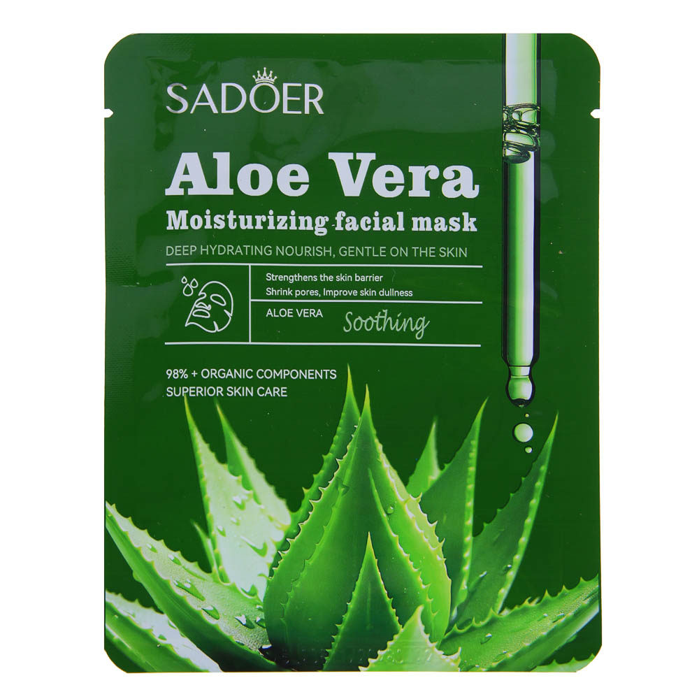 SADOER Маска тканевая успокаивающая, 25 гр, алоэ - #1