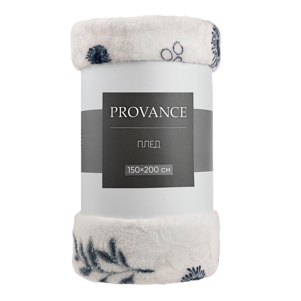 PROVANCE Нэви Плед микрофибра 150х200см, 230гр/м, 2 дизайна - #10