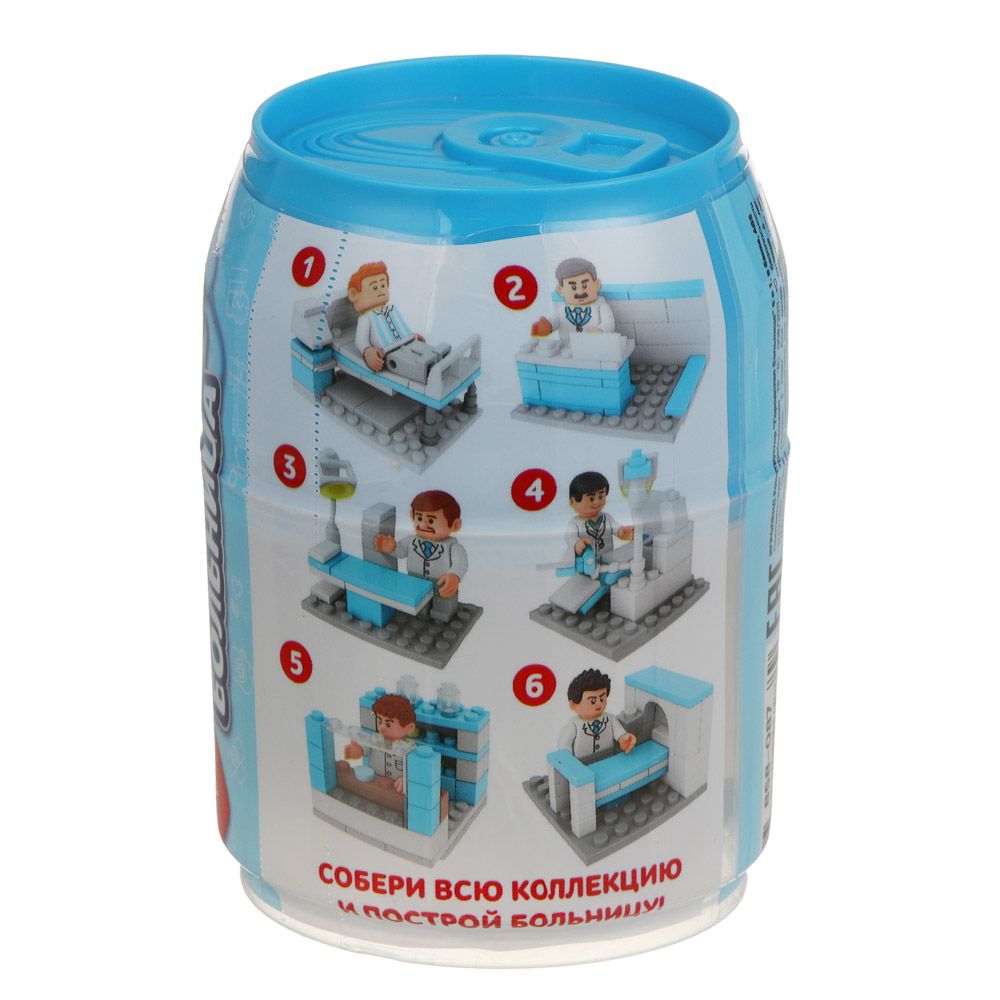 Конструктор "Городская больница" 6 в 1, в банке, ABS, тм ИГРОЛЕНД - #10