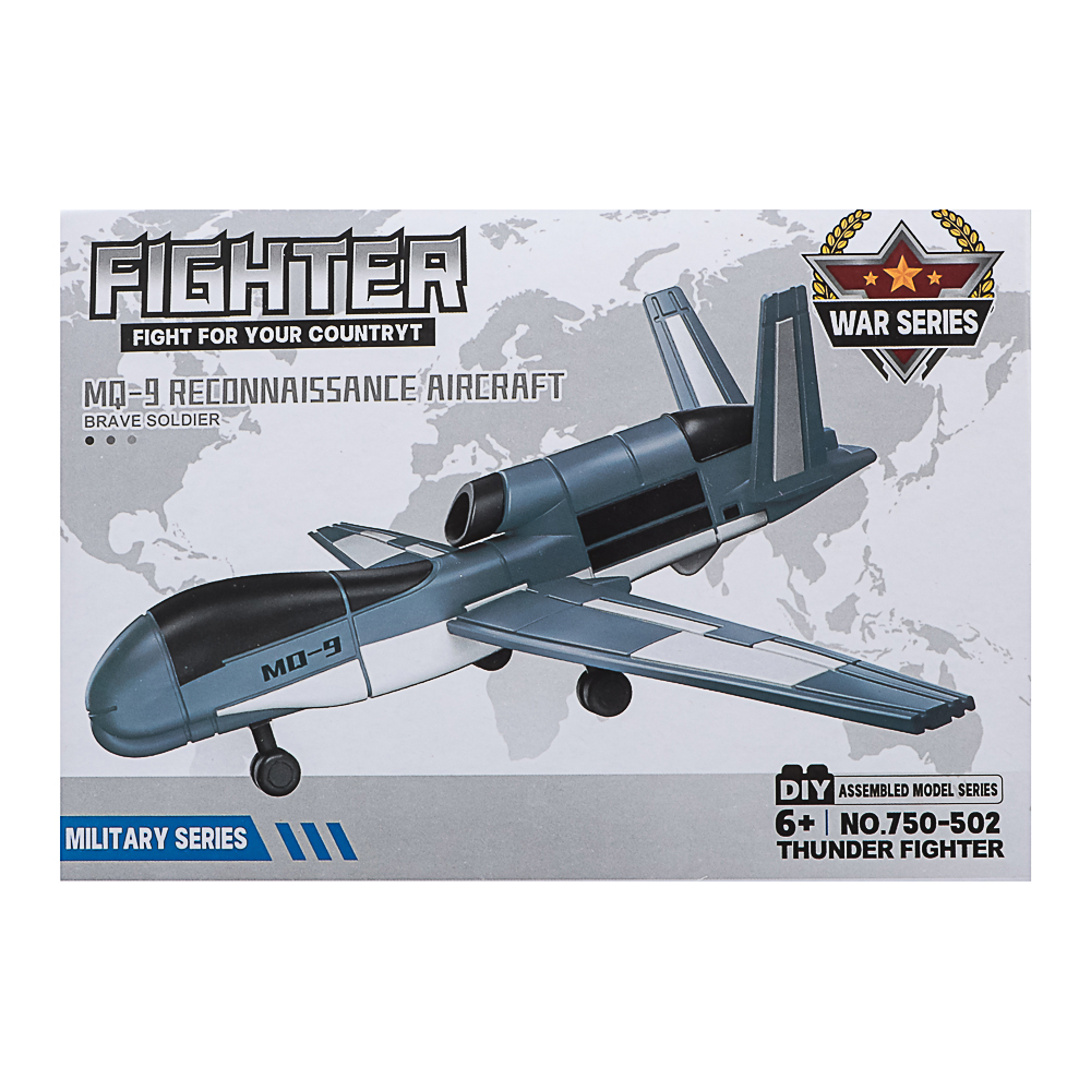 Конструктор "Игровой мир" транспорт, ABS, 19х4х14 см, 8 видов - #12