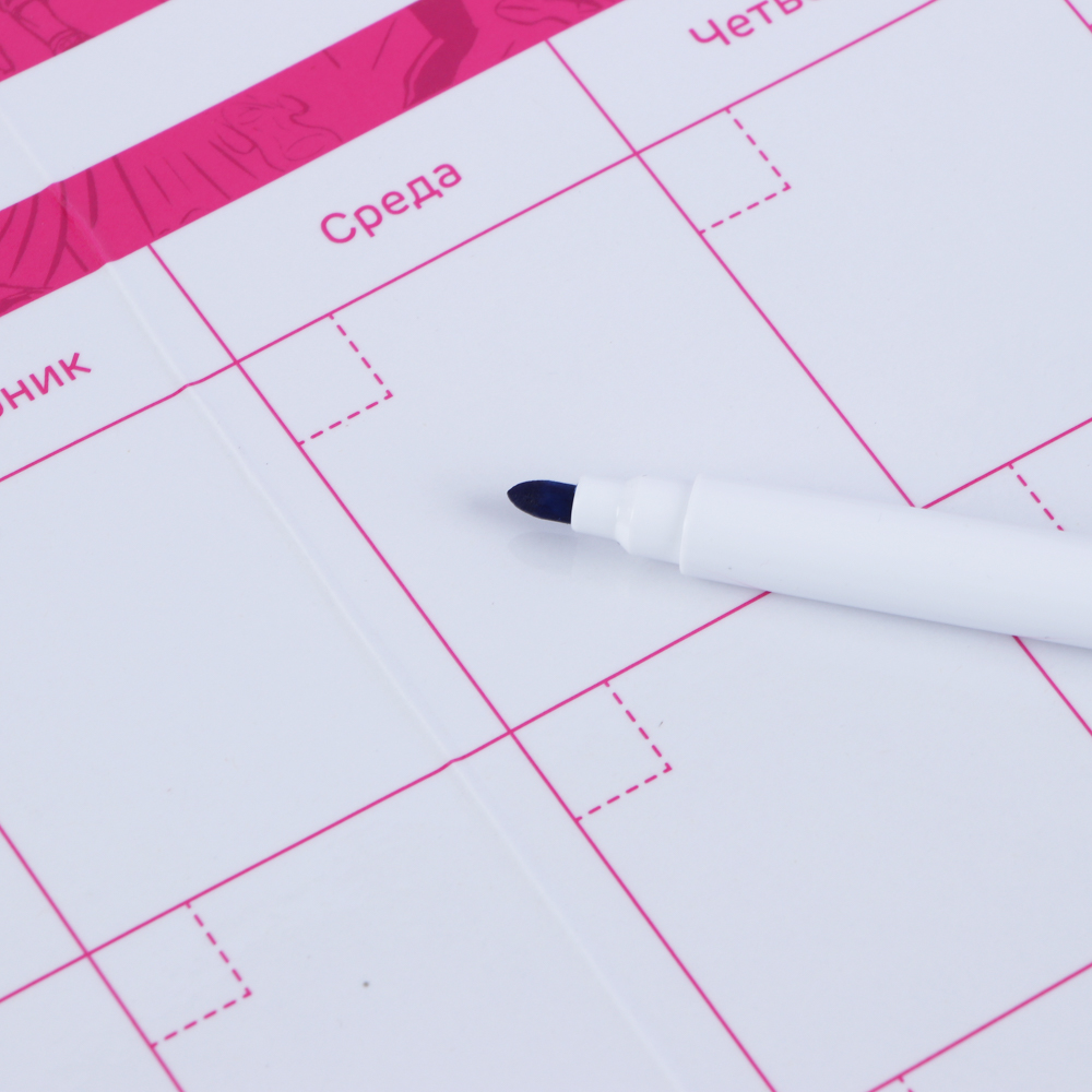 BY Русские Супергерои Маркерная доска - планировщик, гибкая, магнитная, 30х40см, ПЭТ, маркер, "Заря" - #4