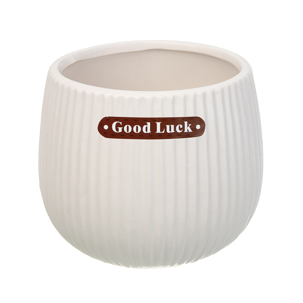 Кашпо тм INBLOOM, 10х10,5см, керамика - #7