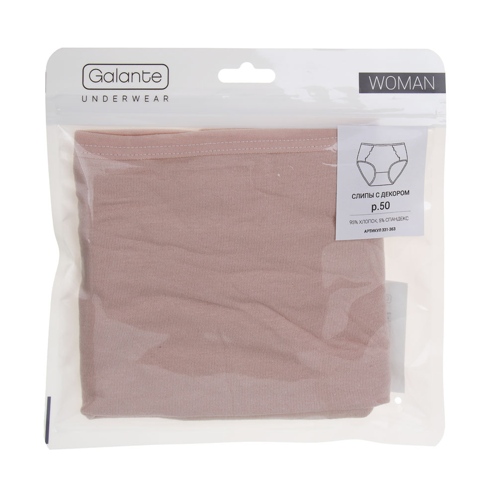 GALANTE Трусы женские макси с декором, р.50, 95%хлопок, 5%спандекс, бежевый, НБ25-14 - #4