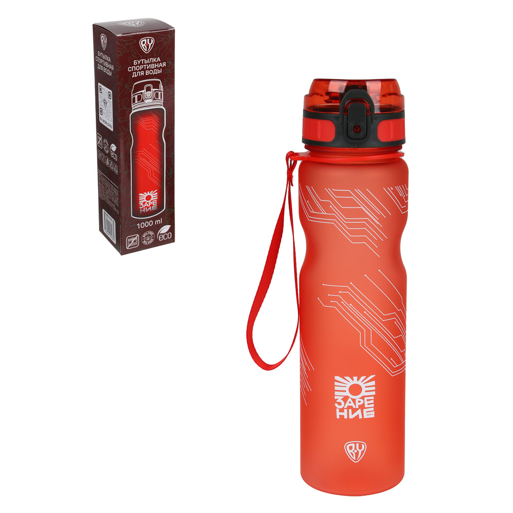 BY Бутылка спортивная для воды с поильником 29x7,5см, 1000мл, PC, 4 дизайна - #12