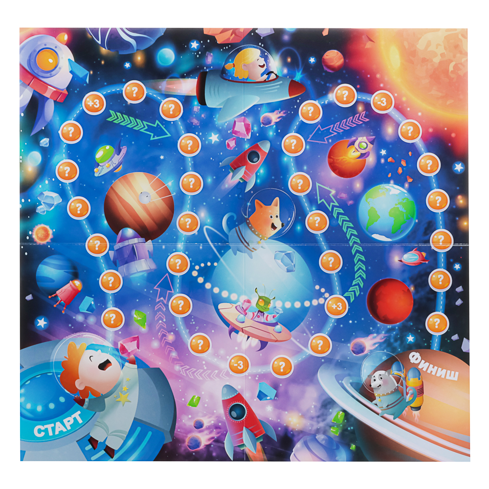 Kids Games. Набор обучающий, 34x23x4,5см - #7