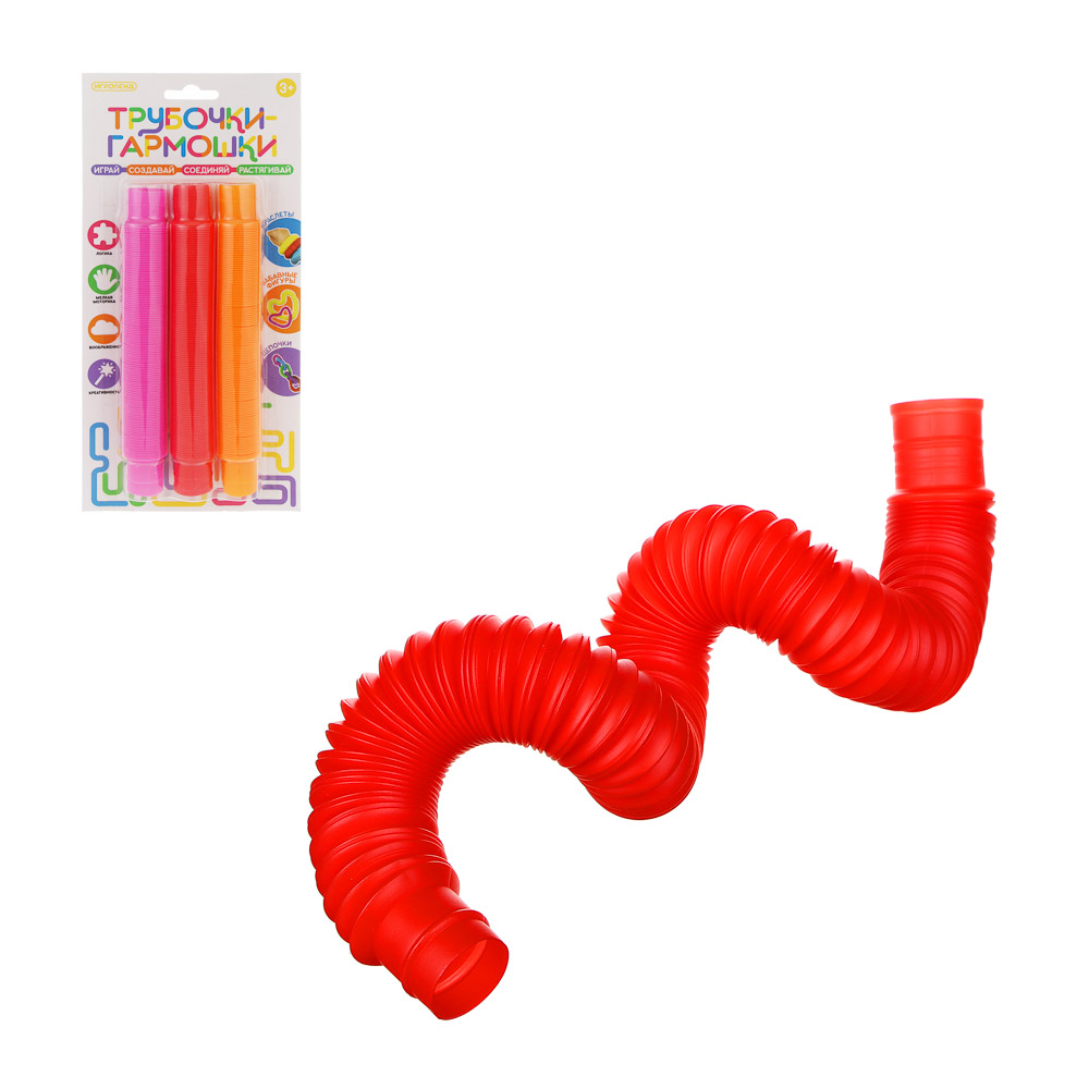 ИГРОЛЕНД Игрушка развивающая "Трубочки-гармошки", PP, PE, 14х30см, 6 цветов - #1