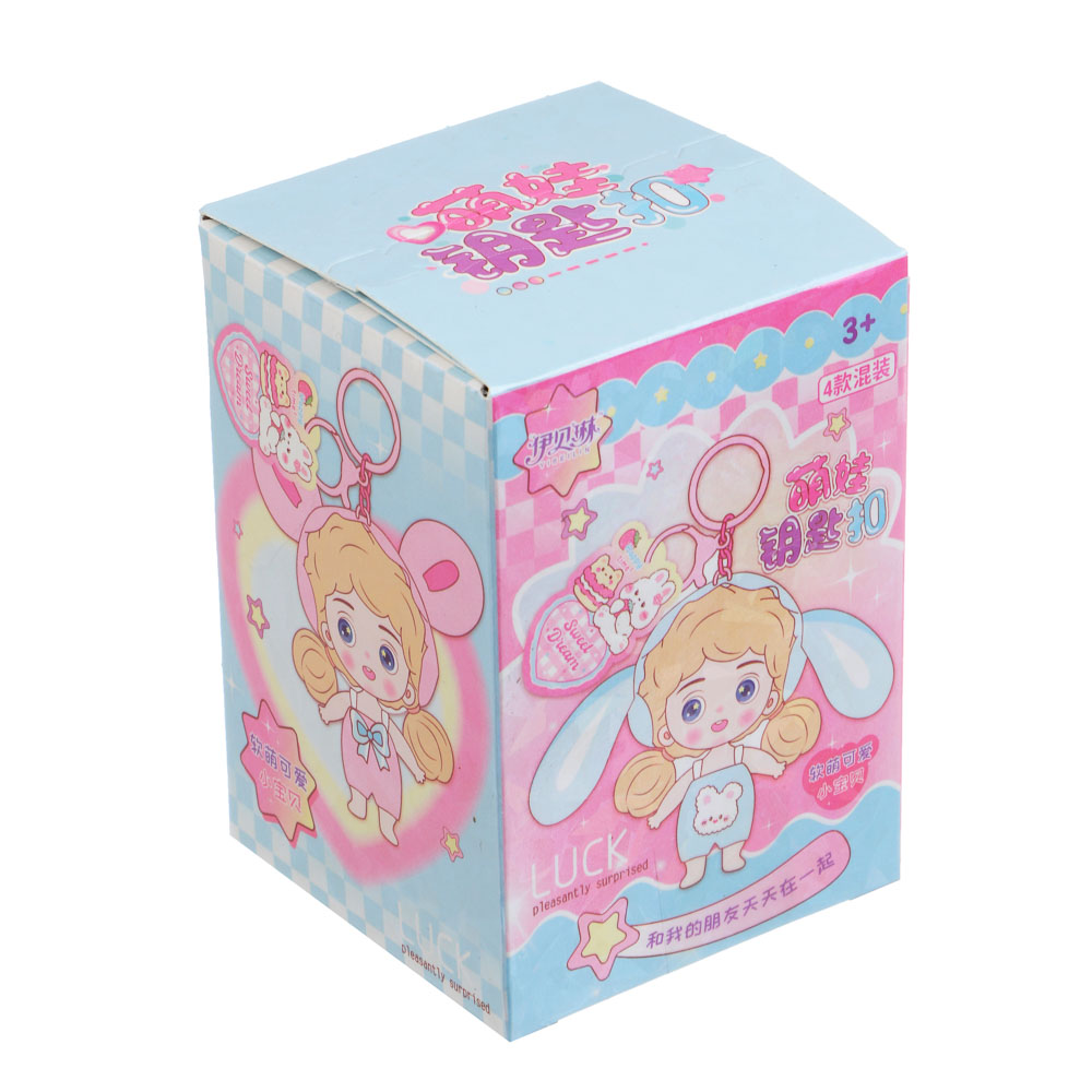 ИГРОЛЕНД Брелок-подвес "Куклёныш" в боксе-сюрприз, 10 см, ABS, PVC, 10х7х7 см, микс - #6