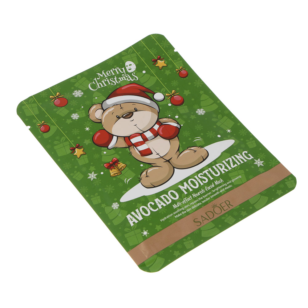 Маска для лица тканевая питательная с маслом авокадо тм SADOER Merry Xmas, 25 гр - #2