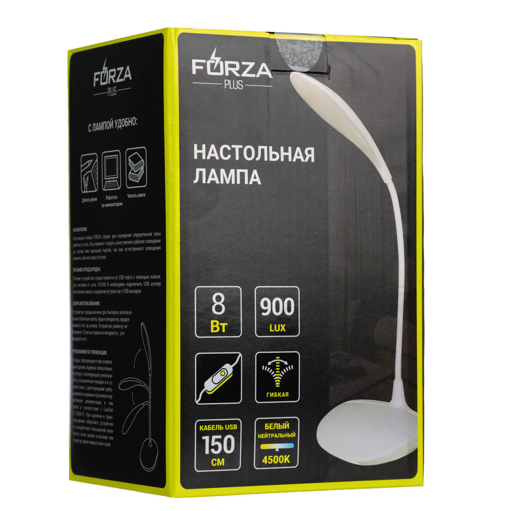 FORZA Лампа настольная, 14 LED, питание USB, кабель 1.5м, 600Lux, белая, пластик - #2