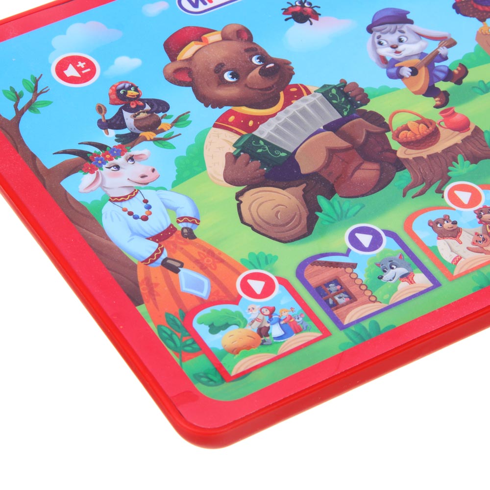 ИГРОЛЕНД Обучающий планшет "Сказка", 3ААА,звук, пластик, 24х18х2см - #5