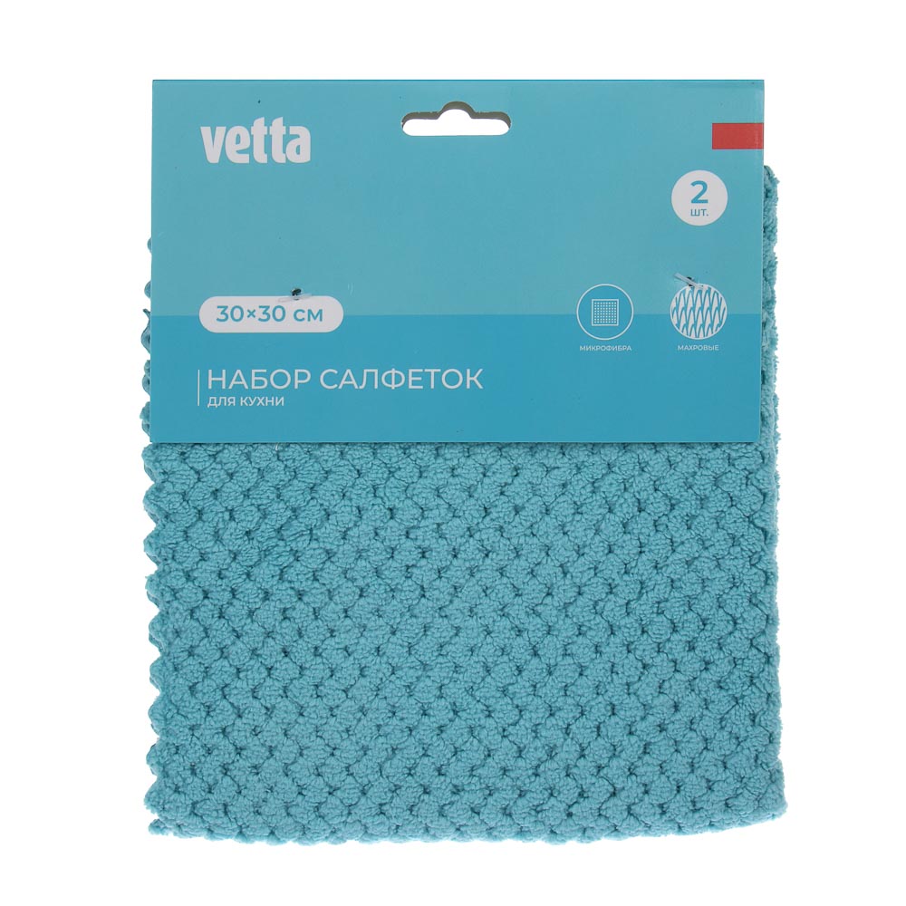 VETTA Набор салфеток универсальных из микрофибры, 2шт, 30х30см, 280г/м - #5