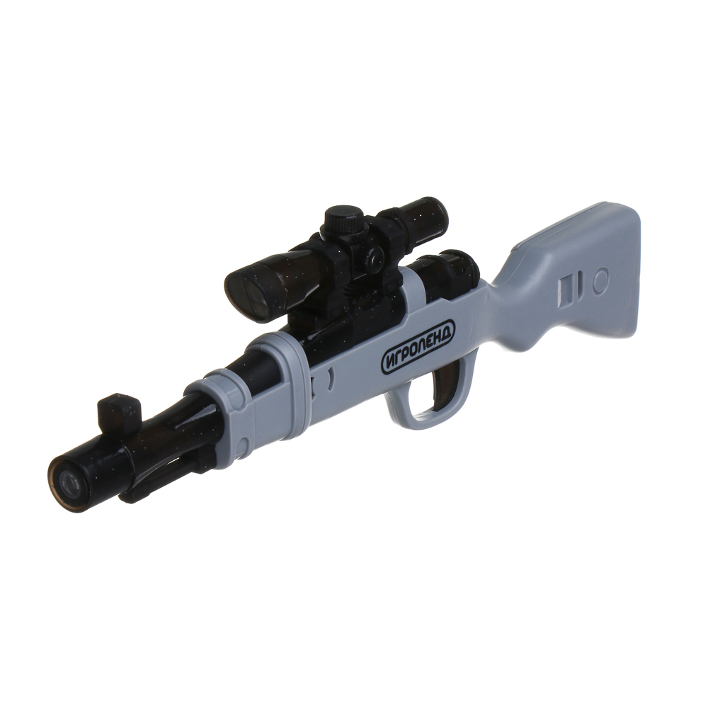 ИГРОЛЕНД Оружие снайпера, проектор, свет, звук, вибрация,3АА, ABS, PS, 30,3x2,2x9,6/31x2,5x10см - #4