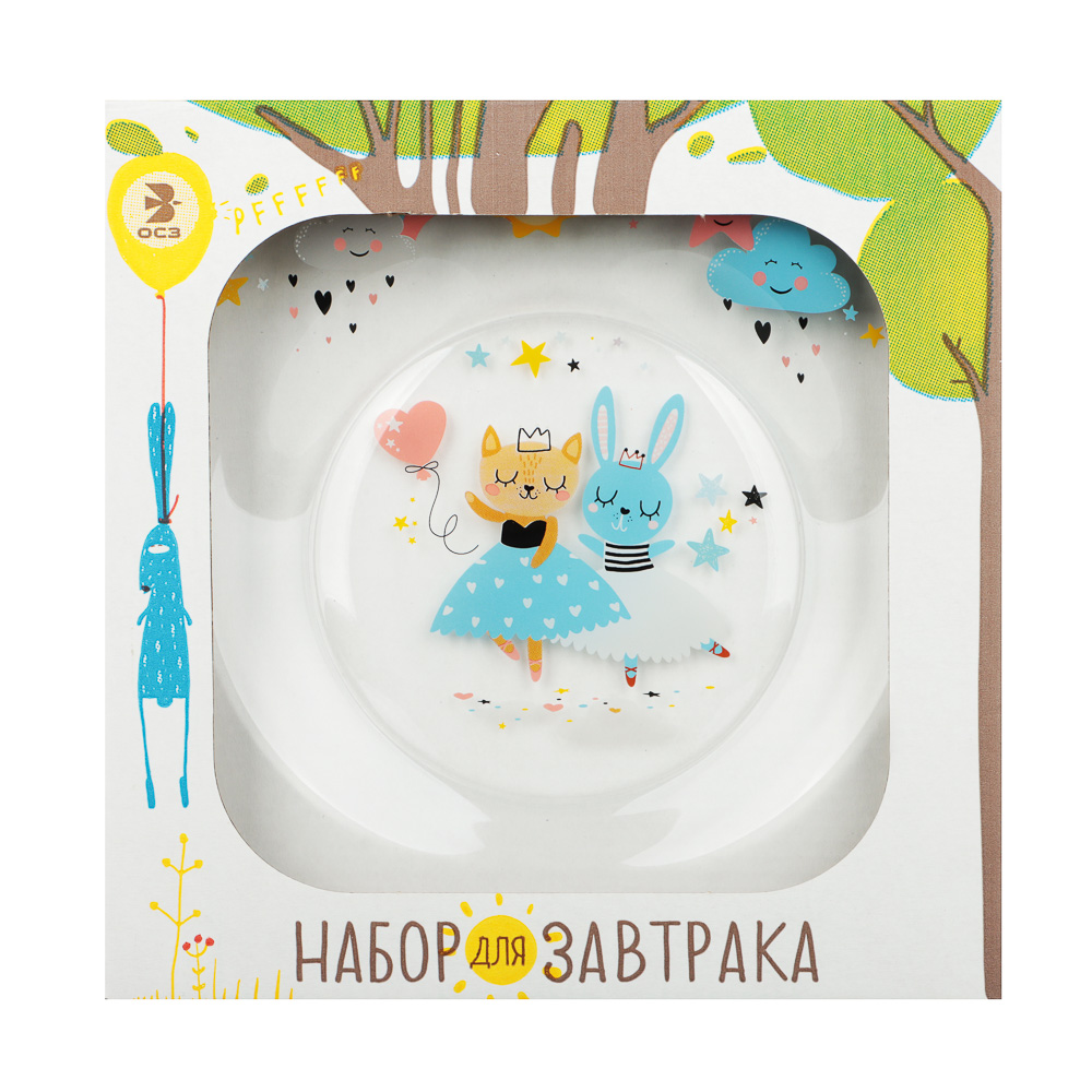 Набор для завтрака "Балерины", 3 предмета: кружка 200мл, салатник 12,7см (0,46л), тарелка 19,6см - #7