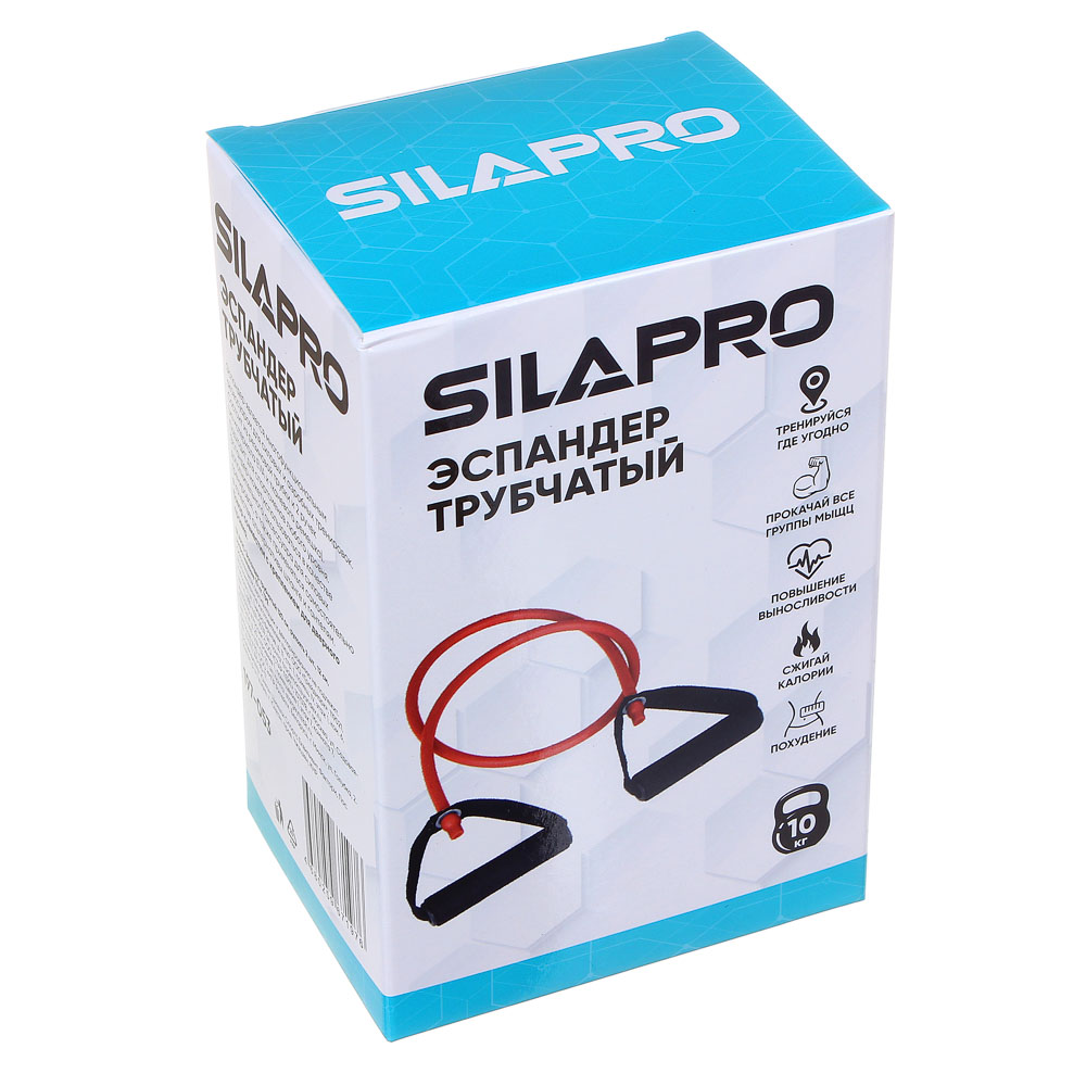 Эспандер SilaPro, трубчатый, 12 см, сопротивление 10 кг - #3