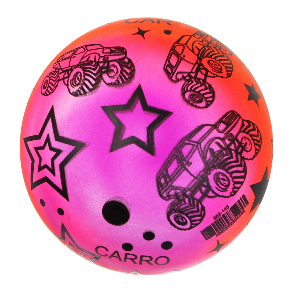 Мяч "Яркий день", ПВХ, 25см, 4 цвета - #3