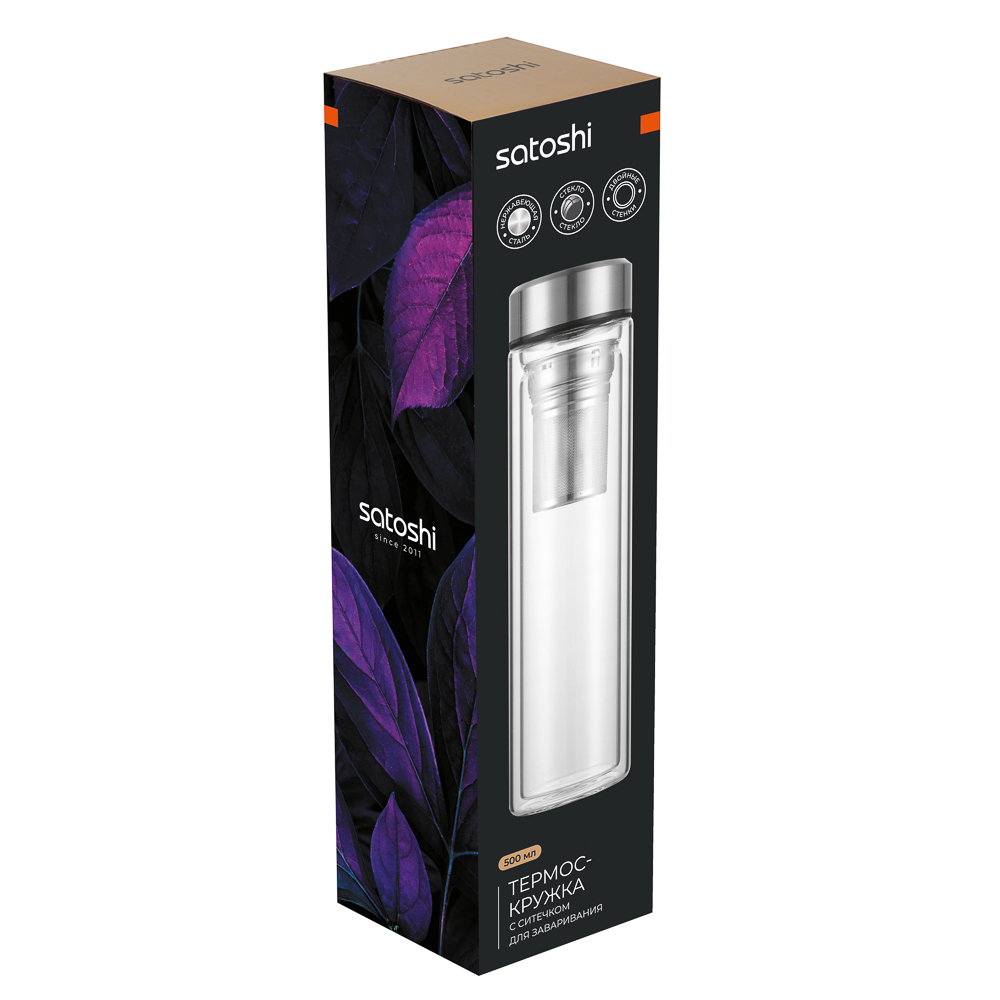 SATOSHI Термос-кружка с ситечком заваривания 500мл, стекло, двойные стенки - #8