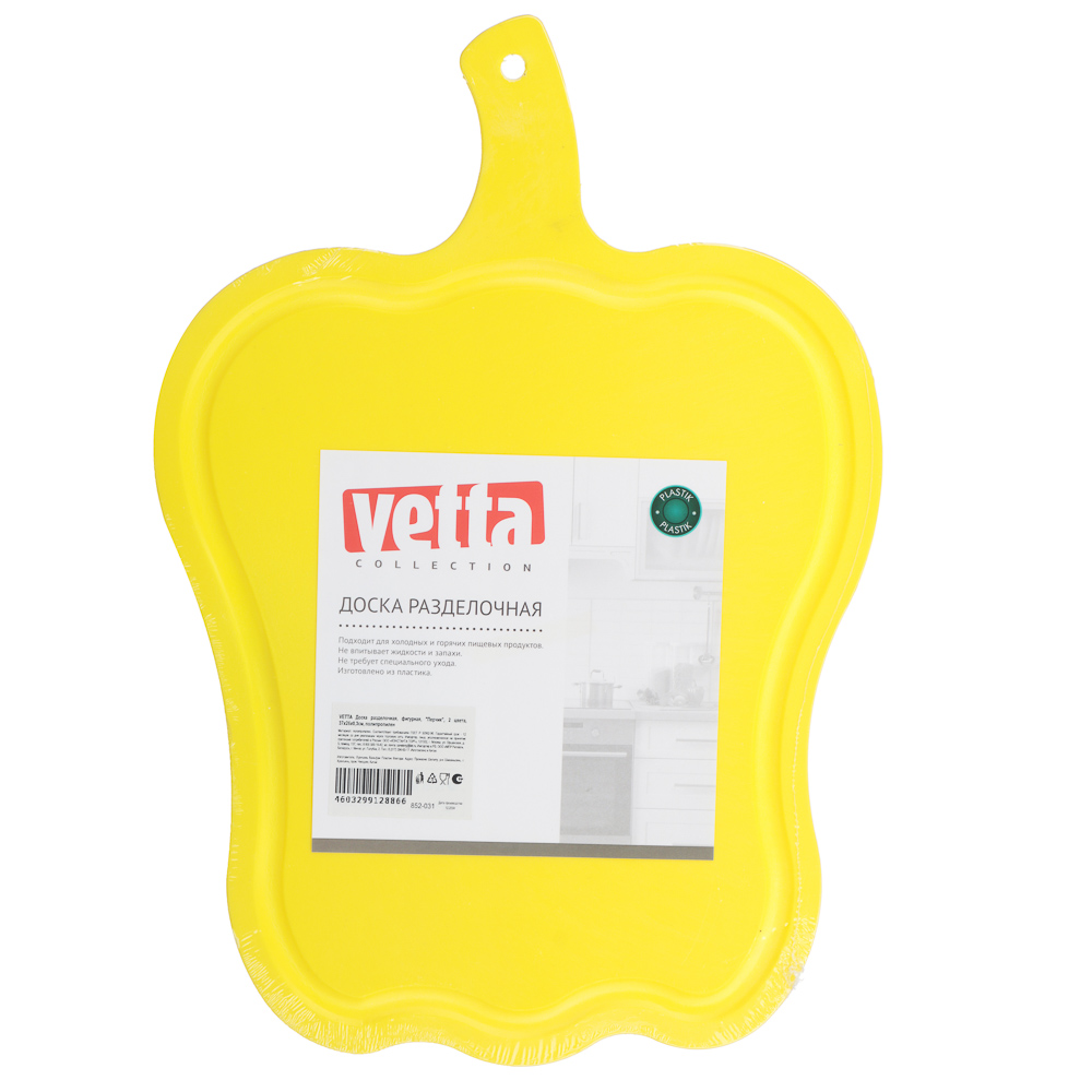 VETTA Доска разделочная, фигурная, "Перчик", 2 цвета, 37x26x0,3см, полипропилен - #4