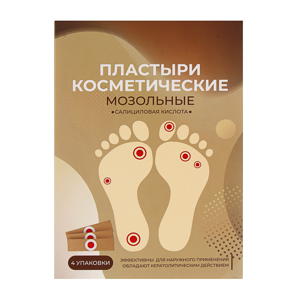 Пластырь косметический мозольный точечный, 6 шт, 7х2см - #11