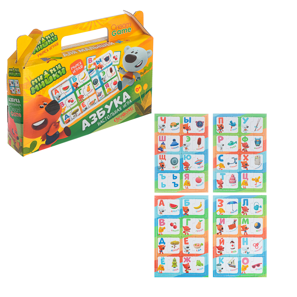 МиМиМишки Настольная игра в чемоданчике "Азбука-Цифры", 22х4х17см - #2