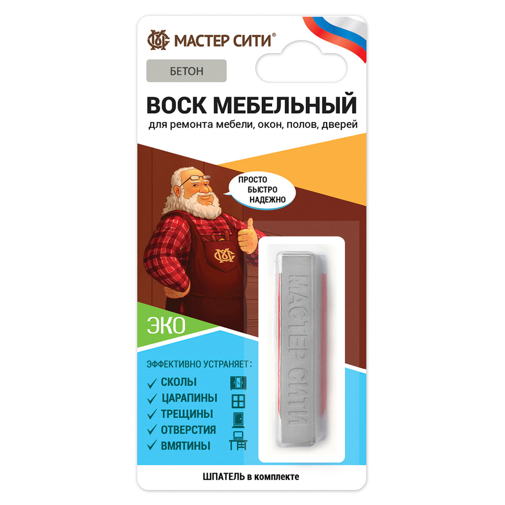 Воск мебельный мягкий (блистер), Бетон, 009 - #1