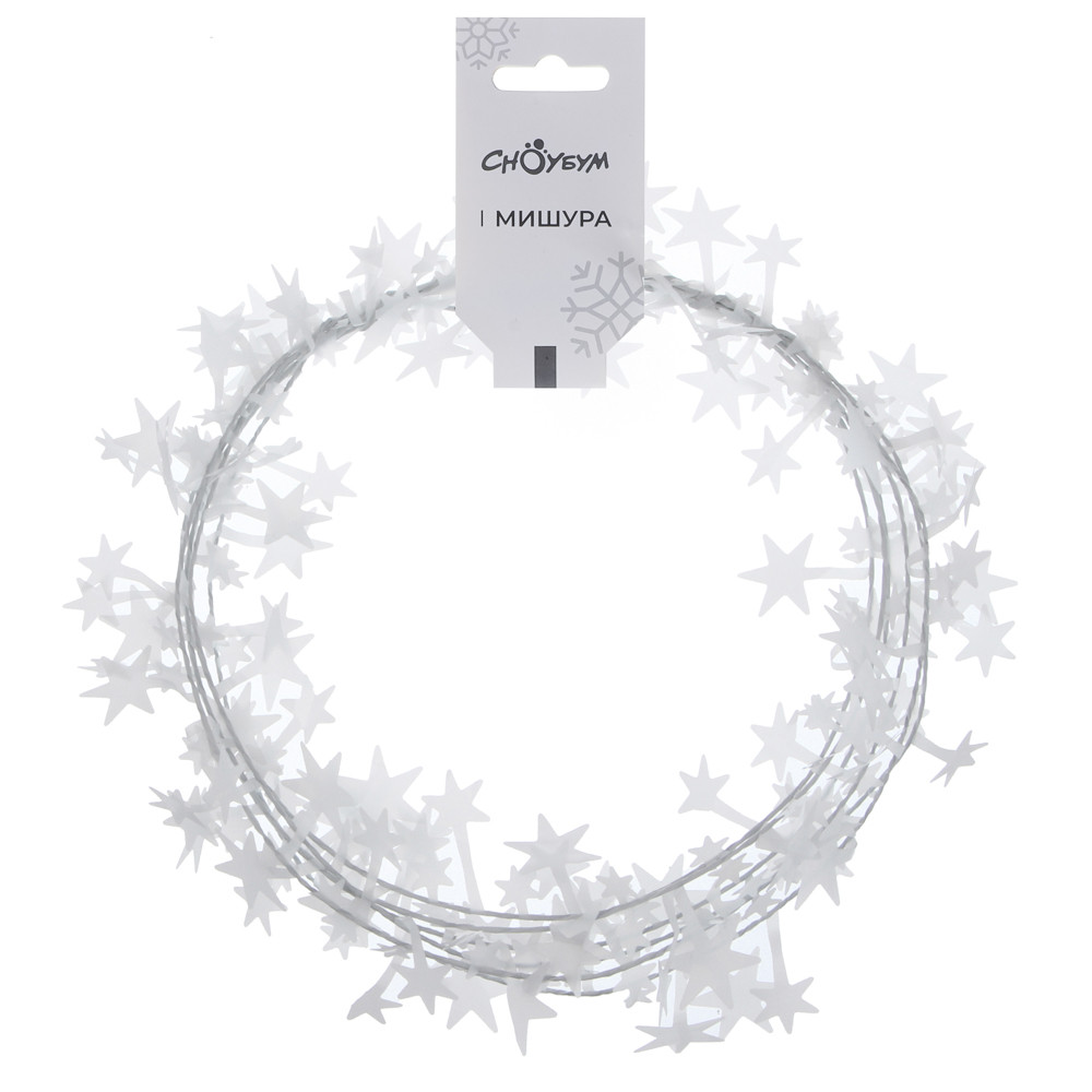 СНОУ БУМ Мишура на леске 270 см, ПЭТ, цвета в ассортименте золото, серебро, белый, 26-337 - #11