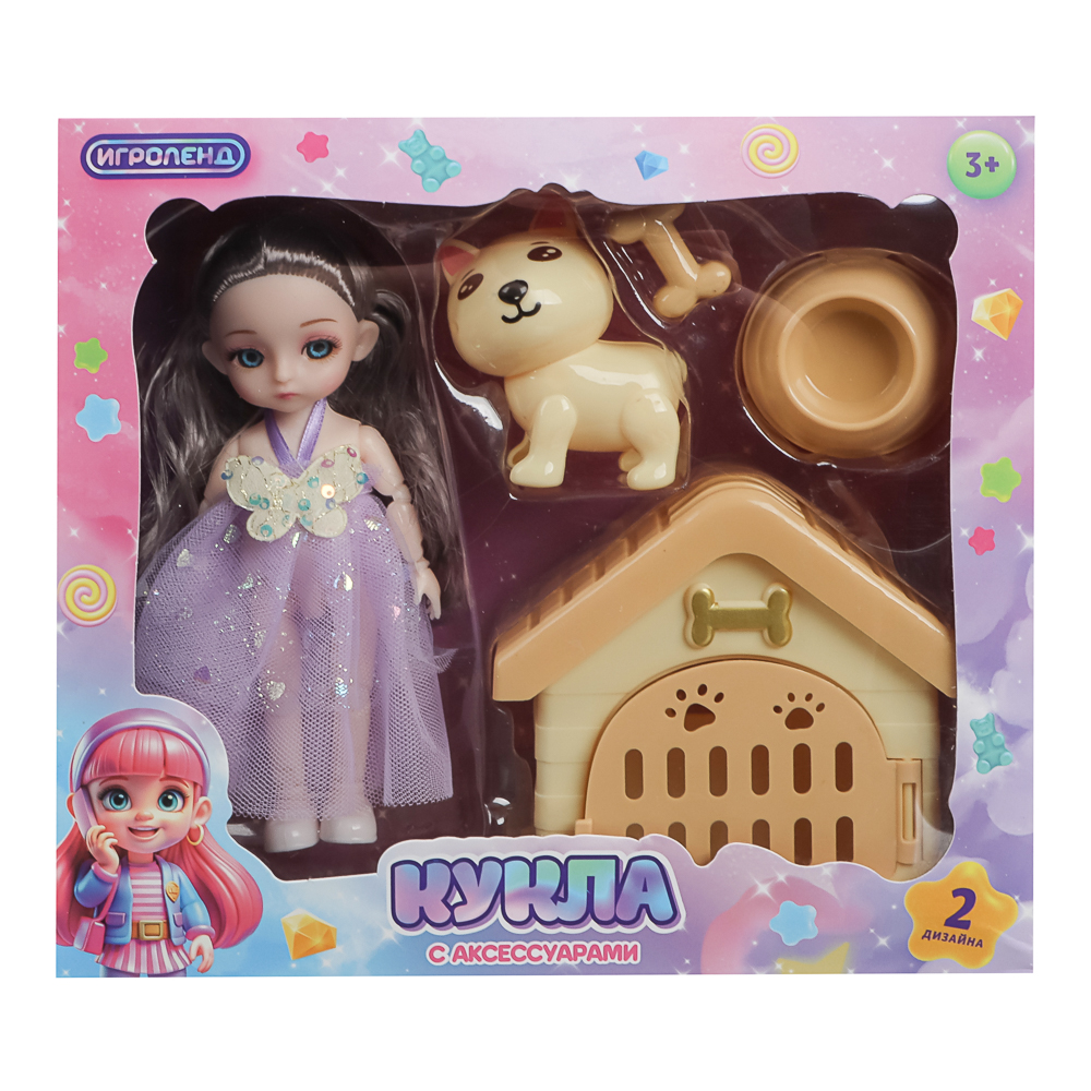 ИГРОЛЕНД Кукла шарнирная 15 см с аксессуарами, PP, ABS, PVC, 22х5,5х20 см, 4 дизайна - #38