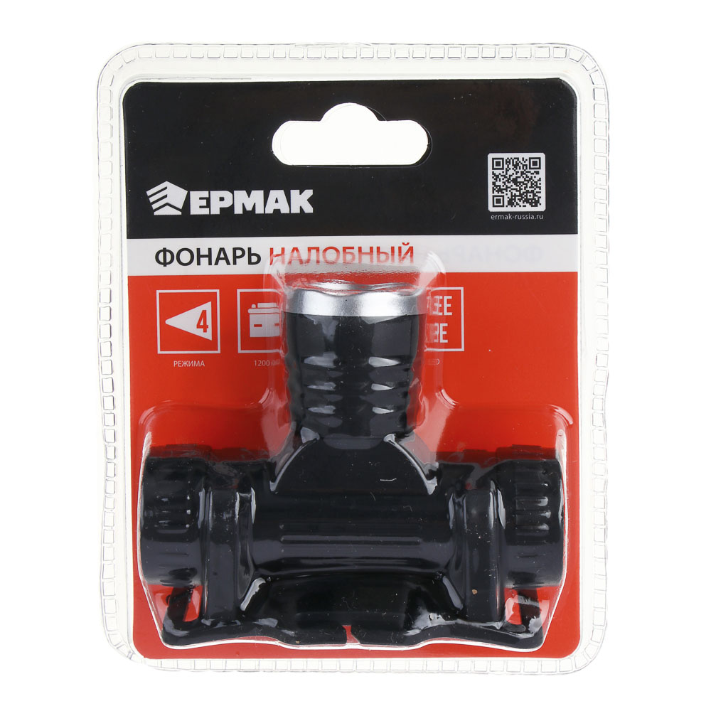 ЕРМАК Фонарь налобный, CREE XPE LED, 4 режима, 1200мАч, 8,3х3,8х7,3см, USB кабель, пластик - #8