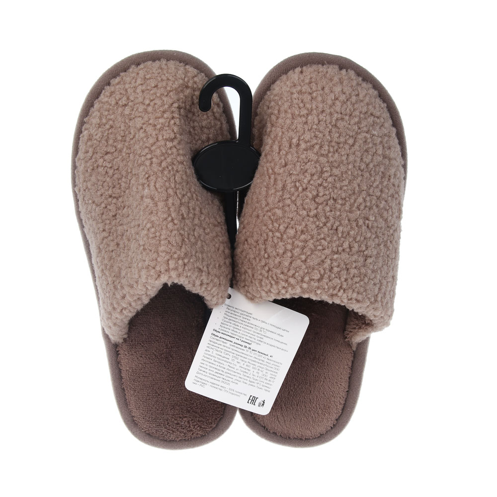 Обувь домашняя, размер 40-41, цвет бежевый, #1 - #7