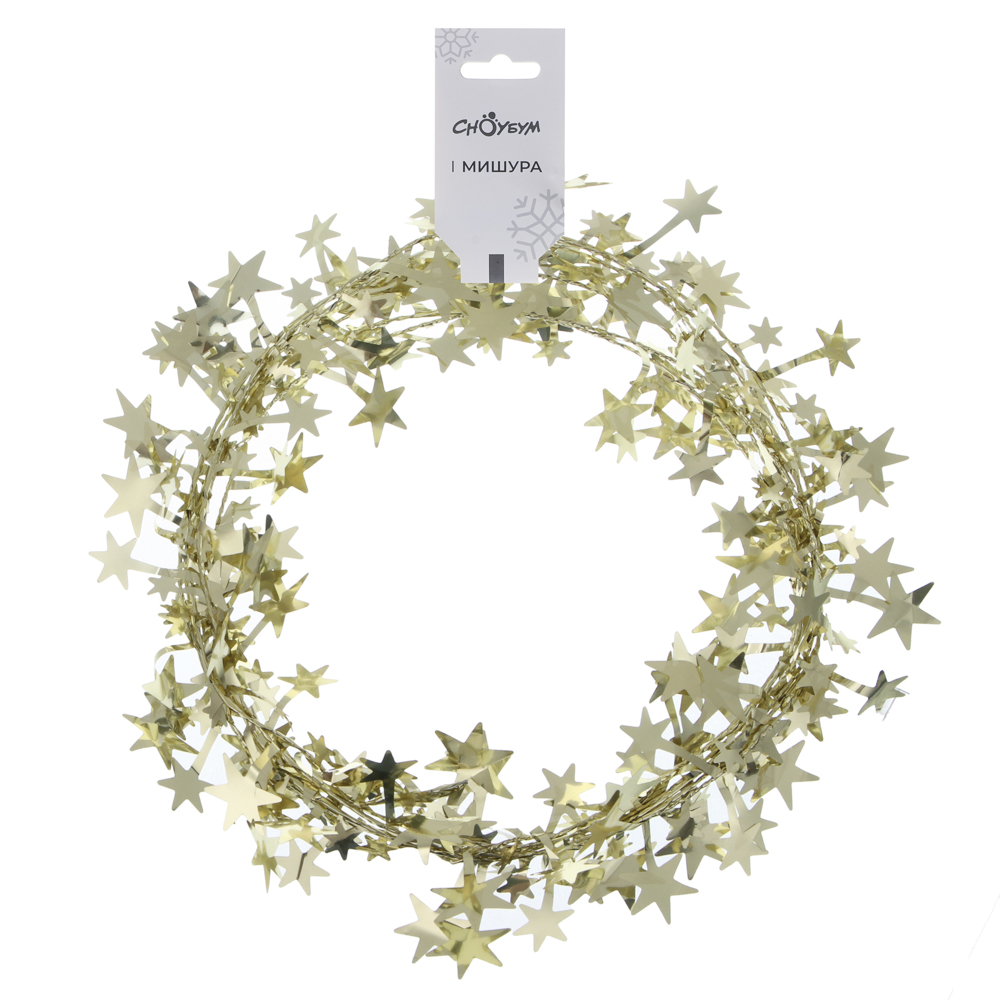 СНОУ БУМ Мишура на леске 270 см, ПЭТ, цвета в ассортименте золото, серебро, белый, 26-337 - #6