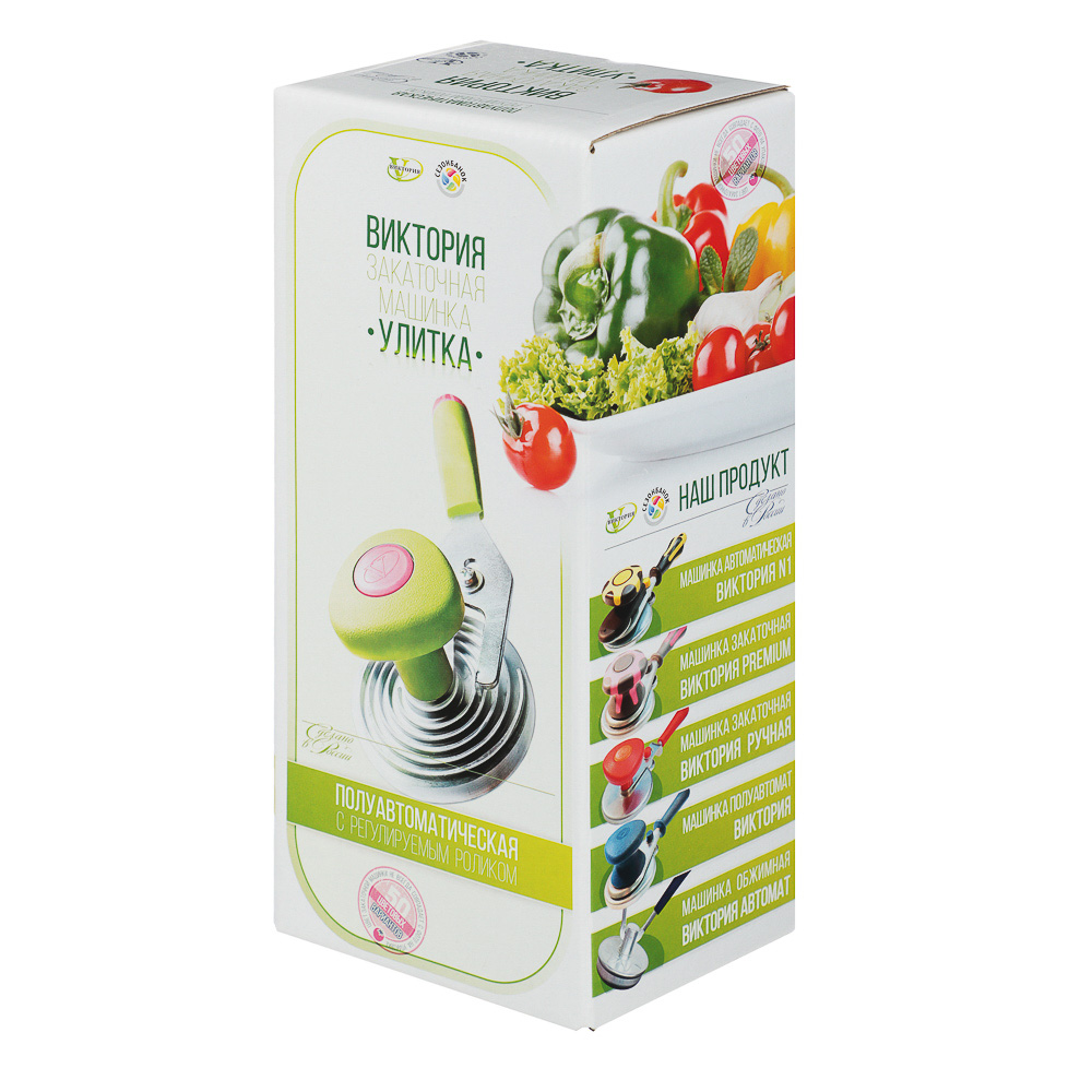 Машинка закаточная Виктория Улитка полуавтомат - #7